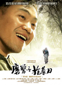 日本亚欧乱色视频在线系列