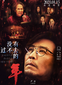 日本亚欧乱色视频在线系列